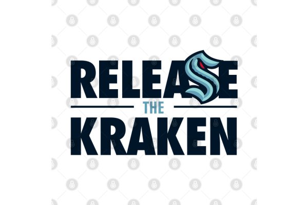 Kraken 12 att