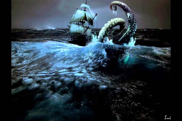 Кракен ссылка kraken