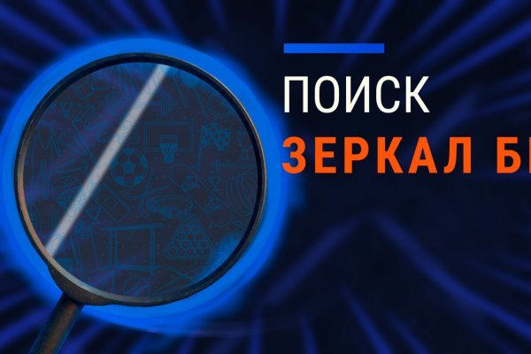 Кракен купить порошок krk market com