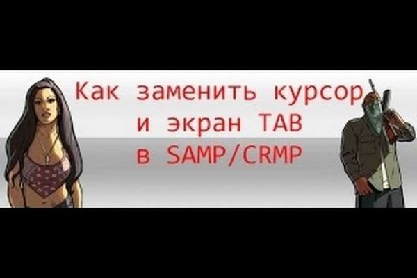 Кракен дарк шоп