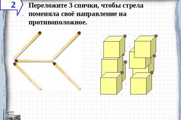 Кракен рабочая ссылка тор